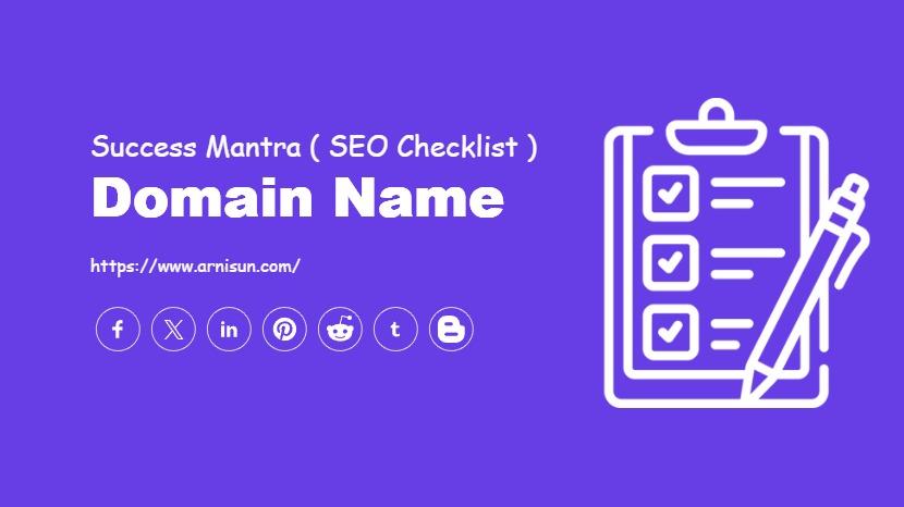 Domain Name