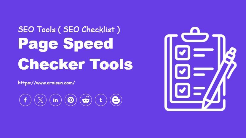 Page Speed Checker Tools