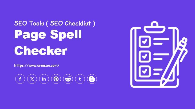 Page Spell Checker