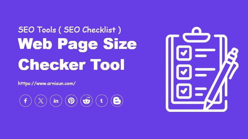 Web Page Size Checker Tool